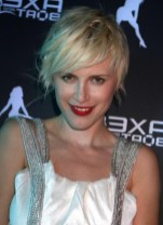 Celebrity Messy Haircut Celebrity Messy Haircut