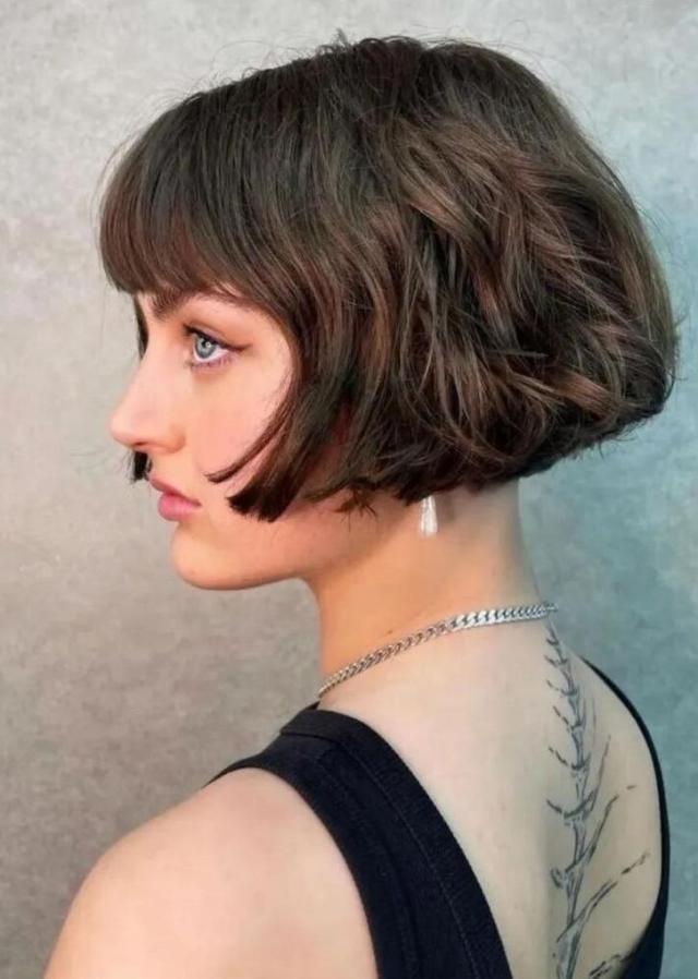 short French Bob